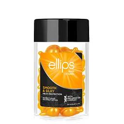 Вітаміни для волосся Ellips Hair Vitamin Smooth & Silky Бездоганний шовк з про-кератиновим комплексом 50 штx1 мл