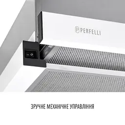 Витяжка телескопічна PERFELLI TL 6622 WH 1000 LED - мініатюра 5