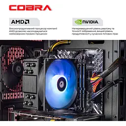 Комп'ютер COBRA (I144F.32.S10.56.23091) [177367] - мініатюра 4