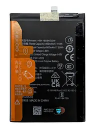 Акумулятор HB416594EGW для Huawei Honor X8a / Honor 90 Lite 5G CRT-LX1/CRT-LX2/CRT-LX3