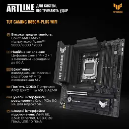 Комп'ютер Artline Gaming A21WHITE (A21WHITEv01) - мініатюра 4