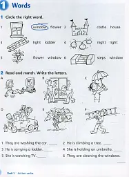 English World 2. Workbook - мініатюра 3