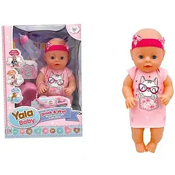 Пупс інтерактивний Yala Baby 40 см ходить на горщик YL2440A-G