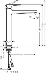 Змішувач для умивальника Hansgrohe Metropol 74512000 Хром - мініатюра 2