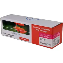 Картридж Makkon для HP СF353A (130A) magenta (MN-HP-SF353A) - мініатюра 3