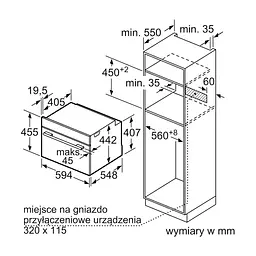 Духовой шкаф Bosch CSG7364B1 - миниатюра 10