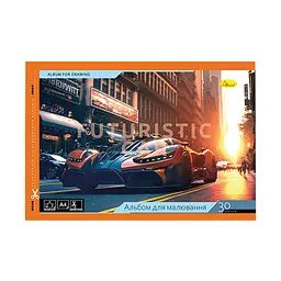 Альбом для малювання Апельсин АП-0304, 20 аркушів Futuristic car