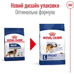 Сухий корм Royal Canin Maxi Adult для дорослих собак великих порід з м'ясом птиці та кукурудзою 15 кг - мініатюра 2