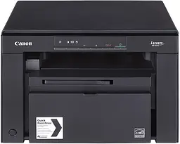 БФП Canon MF3010 (5252B004) чорно-білий - мініатюра 2