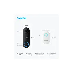 Дверний дзвінок Reolink Video Doorbell WiFi (D340W) - мініатюра 2