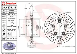 Диск гальмівний вентильований Porsche Cayman I, Boxster 04-13р Brembo (09.C879.11) - мініатюра 2