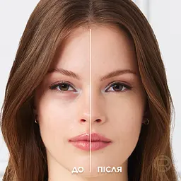Консилер для обличчя L'Oreal Paris True Match Radiant Serum відтінок 1.5N 11 мл - мініатюра 2