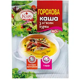 Каша горохова з м'ясом курки Козуб продукт 40 г