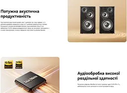 Активні колонки Edifier R-2750-DB MK-II 140W Hi-Res, HDMI, Optical, Coax, RCA, Bluetooth Black - мініатюра 7