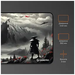 Килимок для мишки GamePro MP145RS Gray (MP145RS) - мініатюра 4