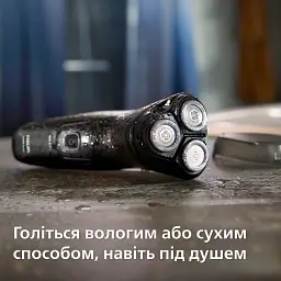 Електробритва Philips Series 3000X чорна (X3051/00) - мініатюра 9