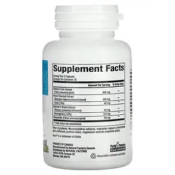 Підтримка вен для жінок Natural Factors WomenSense VeinSense 60 вегетаріанських капсул - мініатюра 2