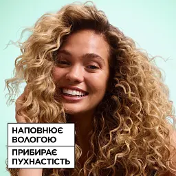 Незмивний крем для формування завитка для кучерявого волосся Garnier Fructis Curls Method №3 Air Dry Cream 260 мл - мініатюра 9