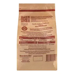 Макаронні вироби Козуб продукт Гребінці, цільнозернові, 500 г (689386) - мініатюра 5