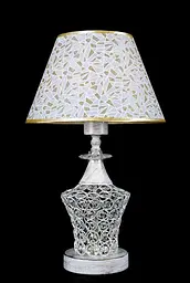 Настільна лампа Splendid Ray N29929/1T(A+B), E27, LED, 42 см, білий та золотий, сучасний стиль для дому - мініатюра 2