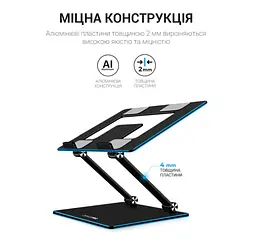 Підставка для ноутбука планшета OfficePro LS-111-B Alloy Aluminum Black - мініатюра 3