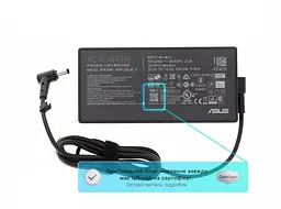 Блок живлення (зарядка) для ноутбука Asus Zephyrus ROG Strix 200W (20V 10A 6,0ммx3,7мм) ADP-200JB [ROG Design] від Asus, 200W, 10A, 6,0ммx3,7мм - мініатюра 3
