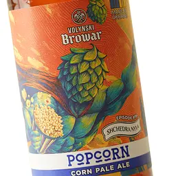 Пиво Volynski Browar Popcorn 0.35 л - мініатюра 5