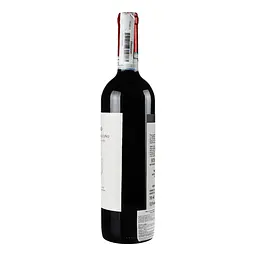 Вино Dievole Podere Brizio Rosso di Montalcino, червоне, сухе, 0.75 л - мініатюра 3