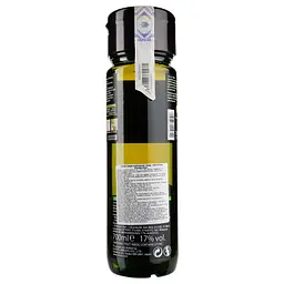 Лікер Choya Umeshu Extra Years, 17%, 0,7 л (33847) - мініатюра 2