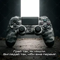Бездротовий геймпад Sony PlayStation/PC DualShock 4 Green Camo - мініатюра 7