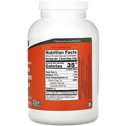 Подорожник органічний Now Foods Whole Psyllium Husks цілісне лушпиння 340 г - мініатюра 2