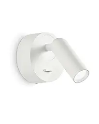 Бра Ideal Lux 260600 Bean