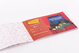 Чекова Книга Бажань: Для Неї (UA) FunGamesShop SO6297 95721 - мініатюра 4