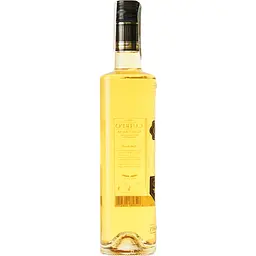 Ром Calvet Body Gold Rum, 37,5%, 0,7 л - мініатюра 4