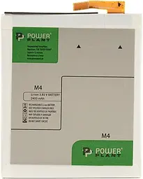 Акумулятори PowerPlant Sony Xperia M4 Aqua (LIS1576ERPC) (SM190003)