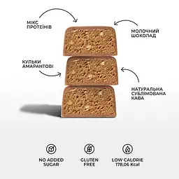 Батончик Spacefood Space Bite Protein Bar Coffee-Chocolate, 45 грам - мініатюра 3