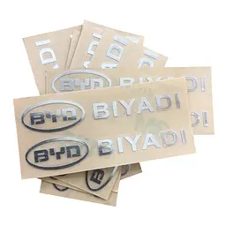 Наклейка з логотипом BYD метал, на клейкій стрічці 1шт (універсальна)
