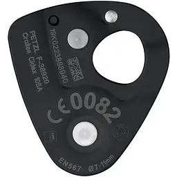 Блок-ролик Petzl Nano Traxion Black (1052-P053AA01) - мініатюра 2