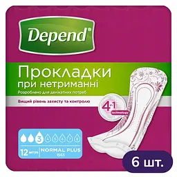 Урологічні прокладки Depend Normal 72 шт. (6 уп. х 12 шт.)