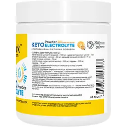 Кето електроліти Stark Pharm Маракуя-апельсин 270 г - мініатюра 2