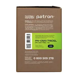 Картридж Patron HP LJ CE505A/CANON 719 GREEN Label (DUAL PACK) (PN-05A/719DGL) - мініатюра 3
