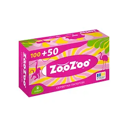 Серветки паперові 2 шари ZooZoo в асортименті 150 шт. - мініатюра 3