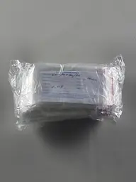 Пакети з клейкою стрічкою Майстер-ПАК 5 х 9 см 25 мкм 1000 шт. (8478456578) - мініатюра 4