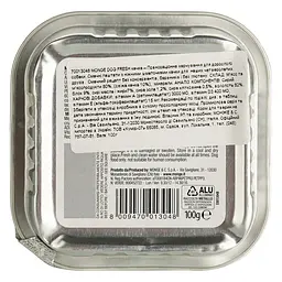 Вологий корм Monge Dog Fresh з качкою, 100 г - мініатюра 3