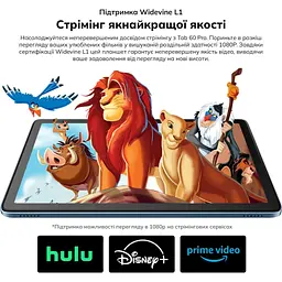 Планшет Blackview Tab 60 Pro 10.1" HD+ 8/128GB LTE Algae Green (6931548318422) - мініатюра 10