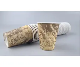 Паперові склянки кольорові 175 мл Юніта Бежево коричневий h7 (50 шт.)