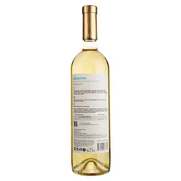Вино Vismino Kisi, біле, сухе, 11-14,5%, 0,75 л - мініатюра 2