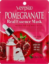 Тканинна маска для обличчя Juno Verpia Pomegranate з екстрактом граната 20мл