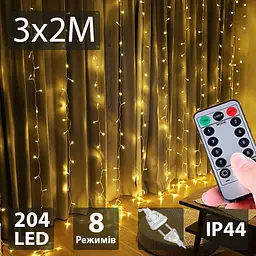 Світлодіодна гірлянда-завіса Xmas 220В з Пультом ДК 204LED 3x2м Теплий білий - мініатюра 2