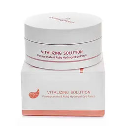 Гідрогелеві патчі BeauuGreen Pomegranate and Ruby, 60 шт. - мініатюра 2